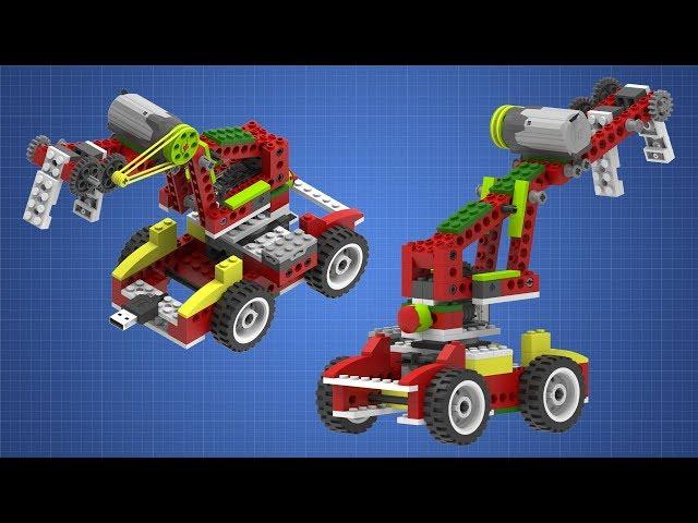 Модель "Погрузчик". Инструкция по сборке. The "Crane". Building instruction. LEGO WeDO.