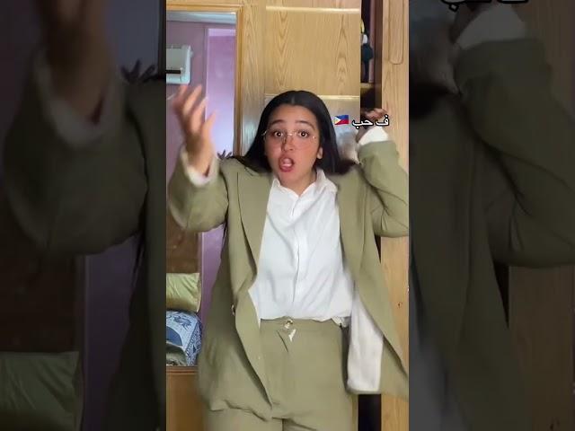 #اكسبلور #تيك_توك #مي_ياسر #tiktok #زينب_ابراهيم
