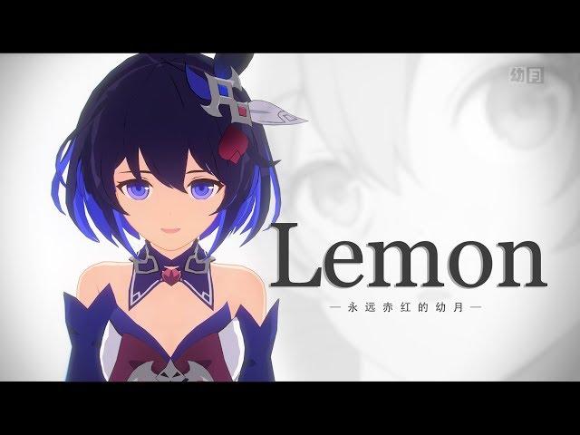 【幼月剧场】和希儿的相遇，是在冬天 ……布洛妮娅还记得。【lemon】