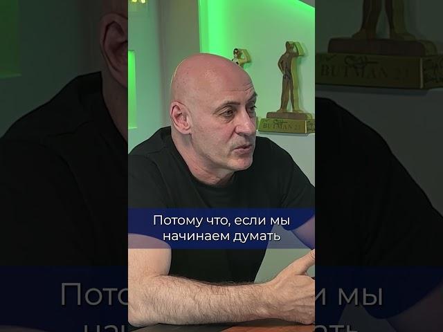 Почему правильное мышление это самый важный шаг на пути к долголетию?