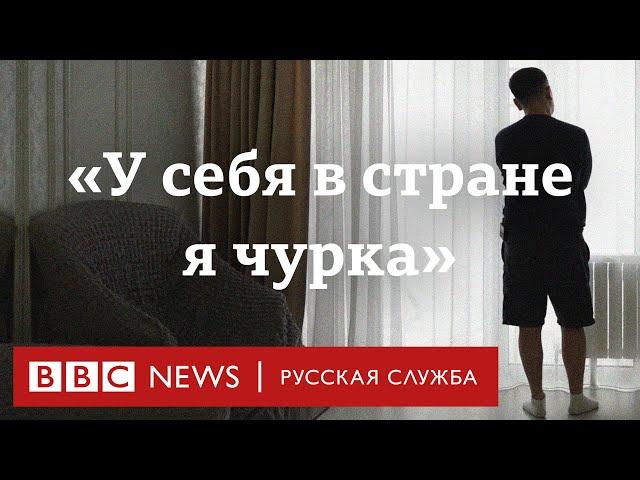 Истории россиян, уехавших от мобилизации в Казахстан