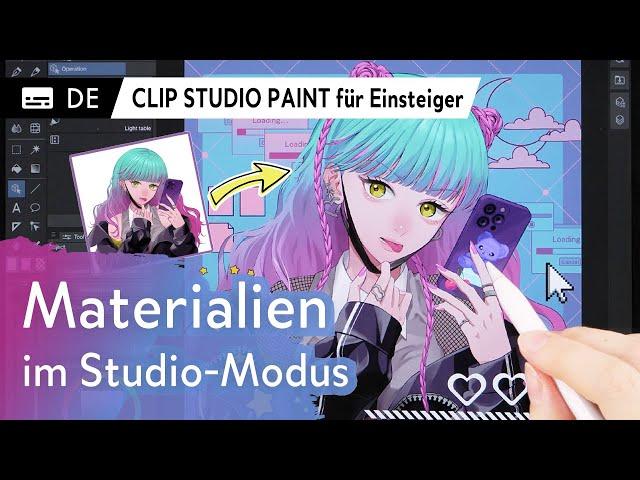 Lass uns Materialien im Studio-Modus verwenden!｜CLIP STUDIO PAINT für Einsteiger