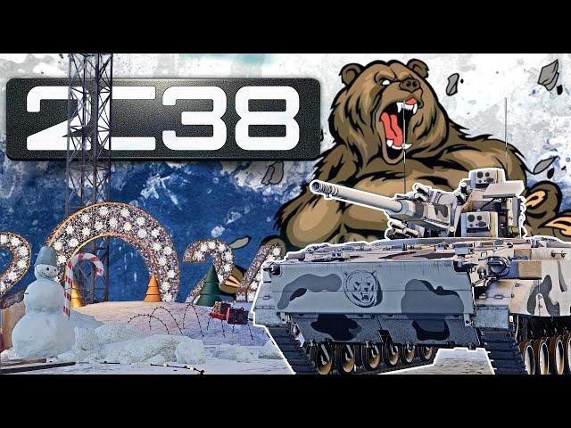 2C38 ЛОВУШКА ДЛЯ ДОНАТЕРА в War Thunder