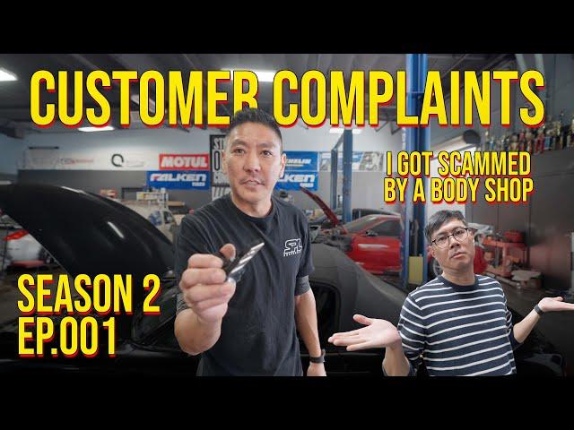 Customer Complaints Season2 EP 001