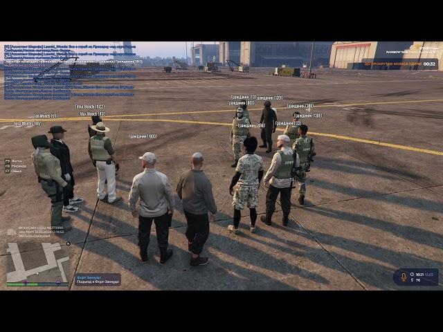 GTA5 RP | Тренировочные прыжки с парашютом