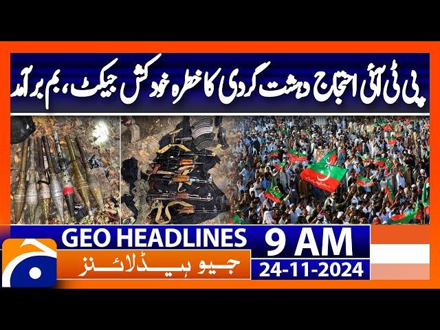 Three terrorists killed in IBO near Chakri ahead of PTI protest | Geo News 8AM Headlines | 24 Nov 24