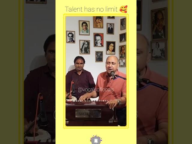 Talent has no limit | Ye Dil Tum Bin Kahin Lagta Nahi |   #shorts #youtubeshorts