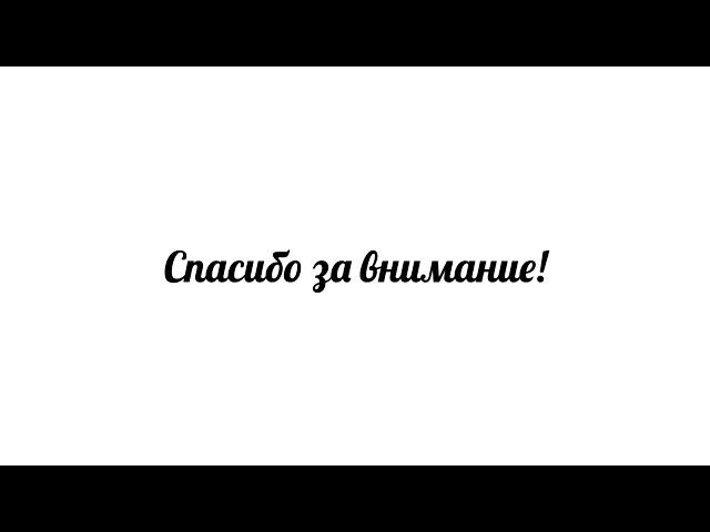 Хирургическая обработка пролежня крестцово-копчиковой области.