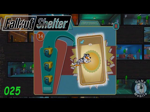 Fallout Shelter 025 Выживание №226 Совсем от рук отбились Открываем переноски