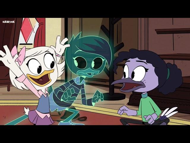 Новые Утиные Истории 2 сезон 14 Серия 3 часть мультфильмы Duck Tales 2019 Cartoons