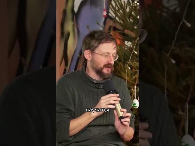 Как древние люди распознавали «своих» Станислав Дробышевский \\  #наука #саморазвитие #юмор #история
