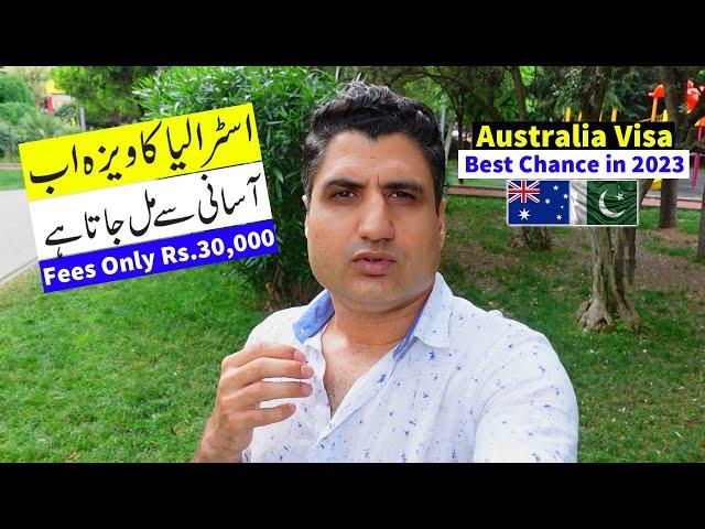 Best Chance to Get Australia Visa on Pakistani Passport in 2023