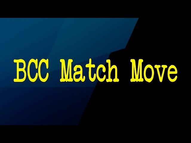 слетает просчёт BCC Match Move