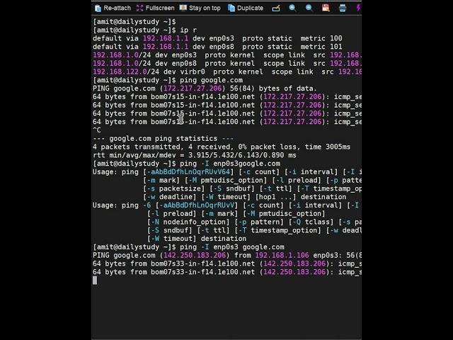 How to ping form selected ethernet /NIC |DailsyStudyLinux #dsl #learnlinux #linuxinterviewquestions