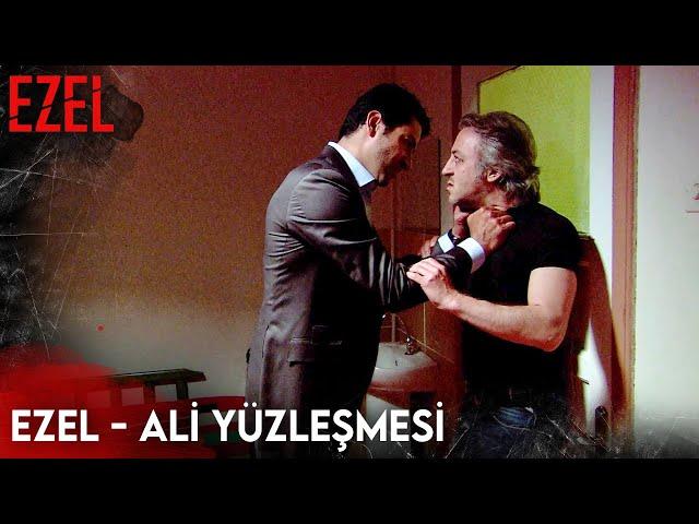 Niye Lan Niye? - Ezel