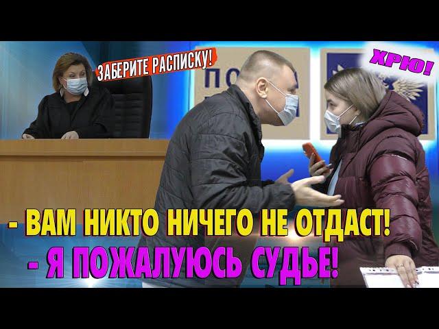 ▶️ БОРЗАЯ СУДЕЙСКАЯ ЧЕЛЯДЬ попалась в лапы юриста Антона Долгих  Что не так? ️ ТИЗЕР!