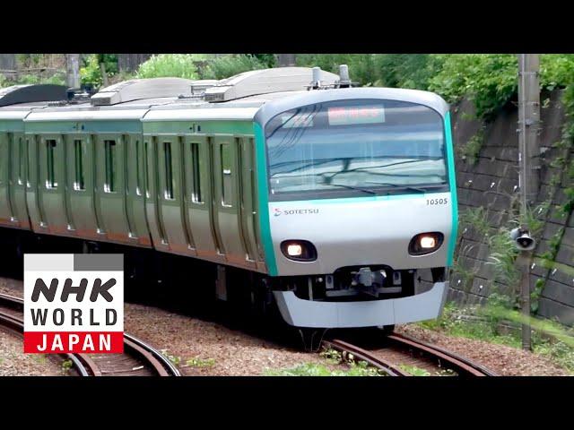 Branching Out with the Shin-Yokohama Line - Japan Railway Journal