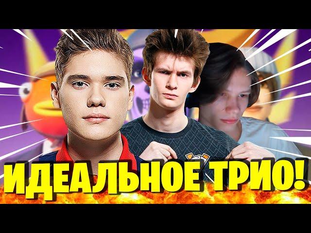 БЕСКОНЕЧНЫЕ ФАЙТЫ НА ТУРНИРЕ ОТ ТРИО GAMBIT TOOSE! VP JAMSIDE! HR QVADO! АНАЛИТИКА ФОРТНАЙТ 3 СЕЗОН!