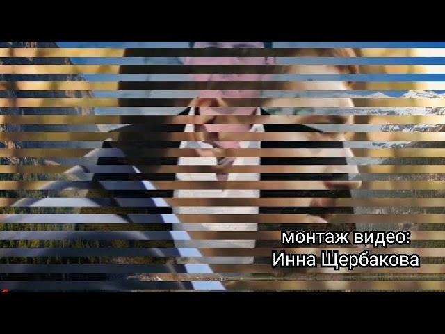 ПОСВЯЩАЕТСЯ ПАМЯТИ АРКАДИЯ КОБЯКОВА