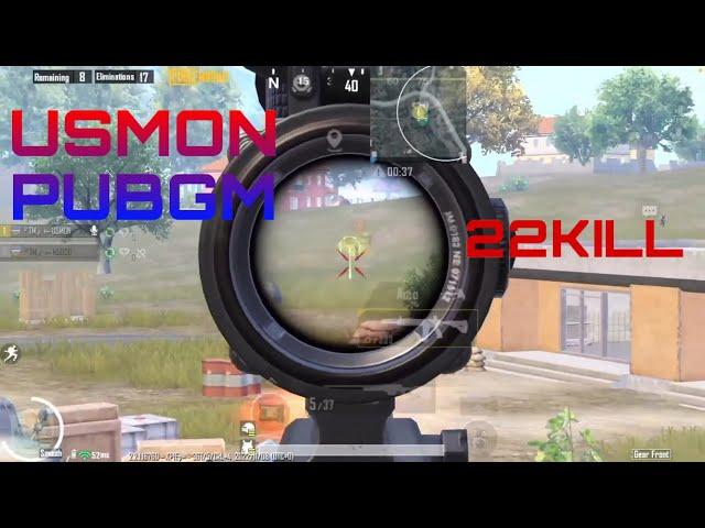 PUBG MOBILE || MY SEASON RECORD 22 KILL || USMON PUBGM