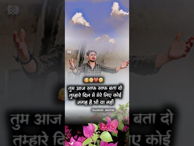 #CG song aaja #aaja mor Maina#abhishek #manhare