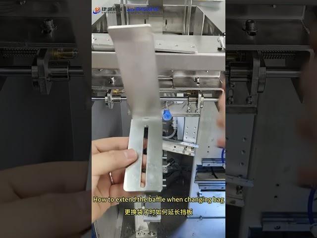 Adjustment of packing machine for pre-made pouch (the bag compartment and date printer )