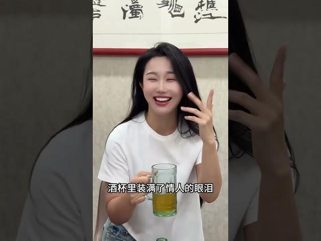 《酒杯里装满情人泪》#歌曲酒杯里装满情人泪#无声卡清唱 #抖音热歌推荐??#shorts
