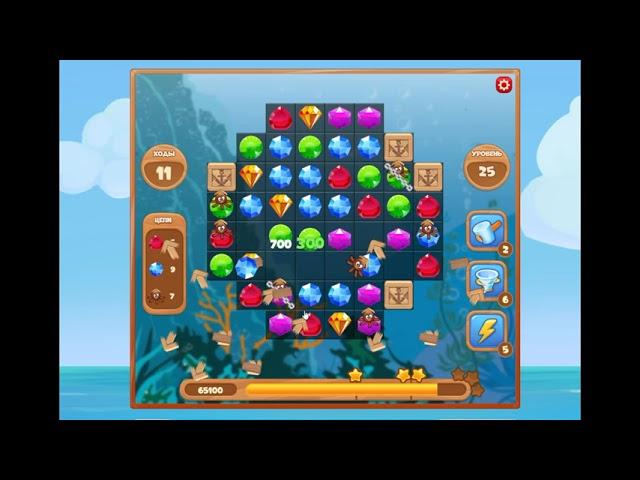 Игра Сокровища пиратов | Прохождение 25 уровня | Pirate treasures level 25