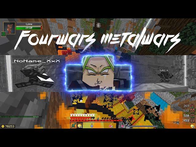 NoName_XxX учиться летать со своим другом | FourWars MetalWars