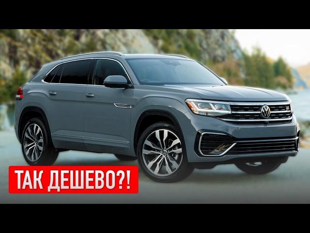 Volkswagen Atlas: Секретный Хит Среди Внедорожников!