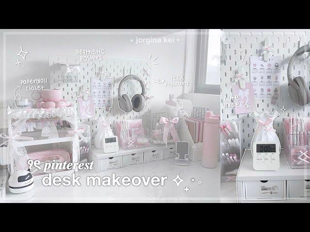 aesthetic desk makeover | pinterest inspired, IKEA pegboard setup, coquette aesthetic | jorginakei