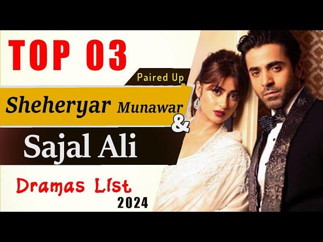 TOP 3 Pairup Sheheryar Munawar and Sajal Ali Dramas List | Sheheryar Munawar Drama | Pakistani Drama