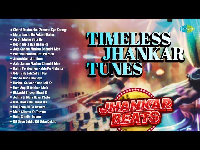 Timeless Jhankar Tunes | Chhod Do Aanchal Zamana Kya Kahega | Ae Dil Mujhe Bata De | Old Hindi Songs