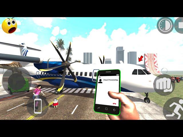 Big Aeroplane Cheat Code in indian bike driving 3d || indian bike driving 3d new update| indian bike