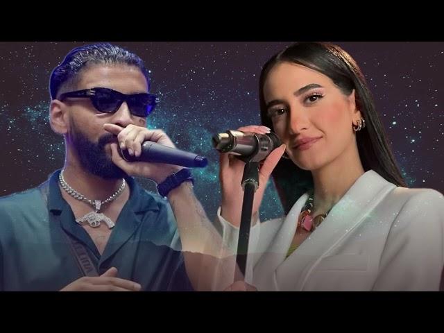 Samara X Gharaa Thabit - Nsani - Remix 2024 | safwanbeats | انساني ريمكس