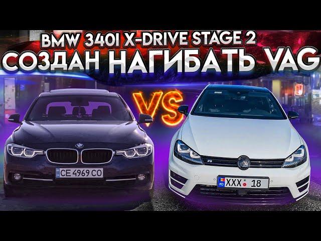 Создан НАГИБАТЬ VAG. BMW 340i x-drive St2 vs Audi RS3, Golf R, Audi s8