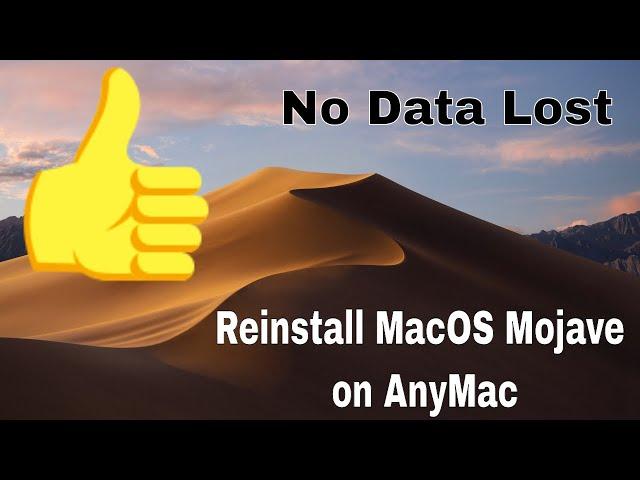 How to Reinstall MacOS Mojave in 3 Steps: Mac, iMac, MacBook Pro/Air, Mac Mini