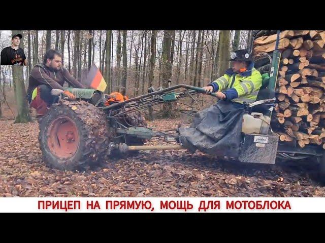 УНИКАЛЬНЫЕ МОТОБЛОКИ РАЗНЫХ СТРАН МИРА, В РАБОТЕ / UNIQUE MINITRACTORS FROM DIFFERENT COUNTRIES