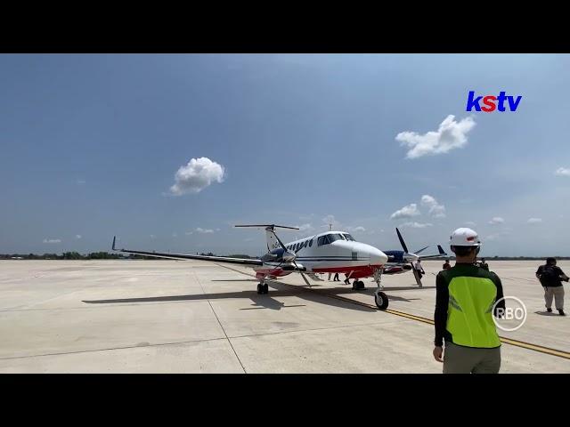 KEDIRI - SEGERA BEROPERASI, SIMAK 6 RUTE PENERBANGAN DARI BANDARA DHOHO KEDIRI