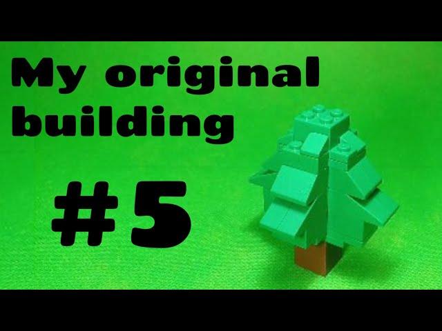 My original building #5 | Lego classic tree | tutorial