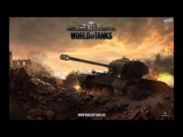 World of Tanks SoundTrack - Sounds of the Volga