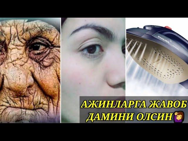 АЖИНЛАРНИ УТЮКЛАЙМИЗ! ЯПОН КИЗЛАРИ СЕКРЕТНИ ОЧДИ! МАНА СИЗГА АЖИН УЧУН НИКОБ/ ЮЗ УЧУН НИКОБЛАР