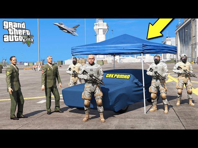 Гангстер угнал МЕГА СЕКРЕТНУЮ машину СЫНА ГЕНЕРАЛА! - GTA 5 Реальная Жизнь (Моды ГТА 5)