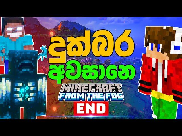 Herobrine Defeated? The Emotional End in Minecraft PC Gameplay!