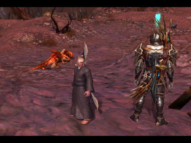 AION DESTINY. Online.