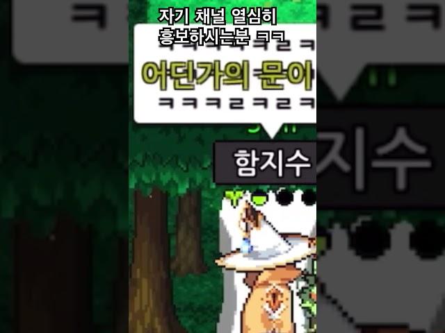 #좀비고등학교 #마법고 #마법고등학교