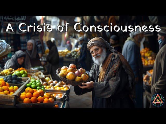 A Crisis of Consciousness