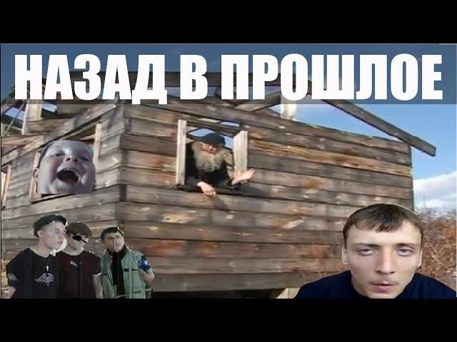 ФРАЗЫ ВЗОРВАВШИЕ ИНТЕРНЕТ В 2010 | ЛУЧШИЕ ПРИКОЛЫ | СМЕШНЫЕ ФРАЗЫ