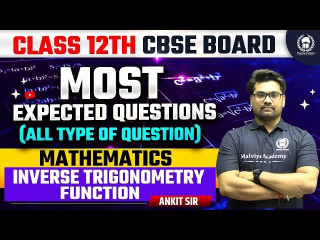 Class 12th CBSE Board Maths Most Expected Question | Inverse Trigonometry Function | UMMEED 3.0