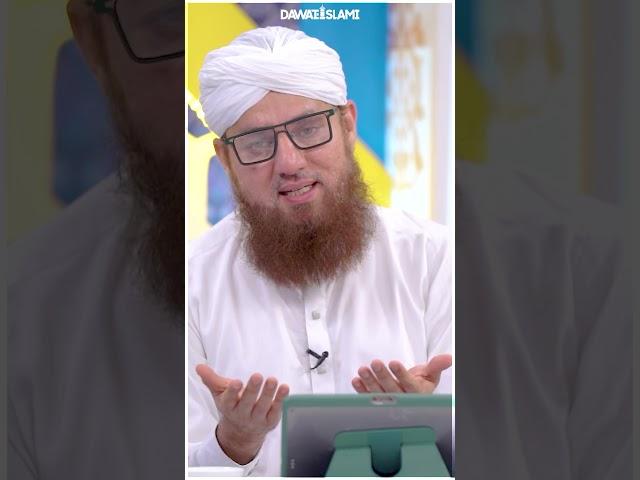 Tension Dor Kane Ka Wazifa | Abdul Habib Attari Status #shorts #short